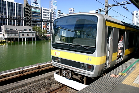 Chuo Line Station and train