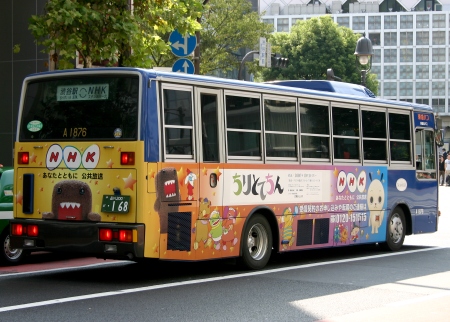 Domo-Kun on the side of a bus in Shibuya, Tokyo