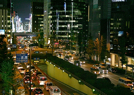 Ginza, taken from Shimbashi's Yamanote line station