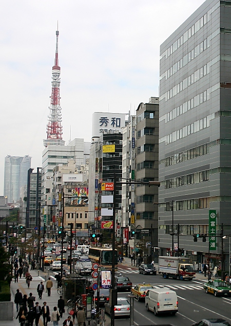 Hamamatsucho - looking towards the Tokyo Tower