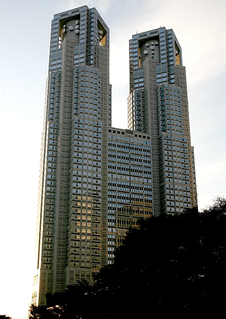 Metropolitan Government Office building, Shinjuku, Tokyo