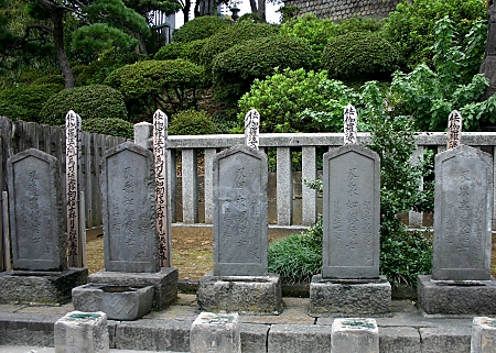 Some of the graves of the 47 Ronin at Sengaku-ji temple
