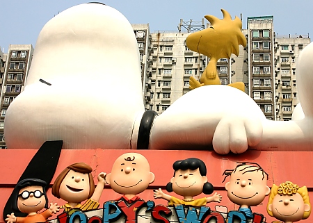Snoopy's World, Sha Tin