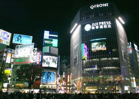 Shibuya Crossing at night