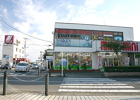 Shin Fuji
