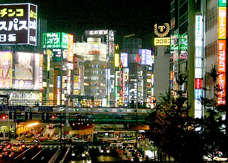 Shinjuku by night