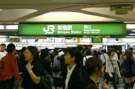 Crowds in Shinjuku station, Tokyo