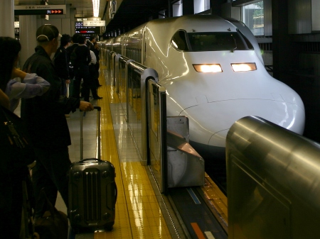 Shinkansen (Bullet Train) Arriving at Shinagawa Station