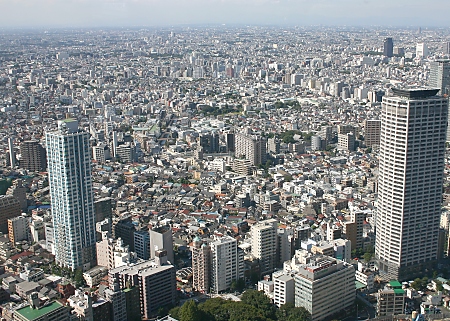 View from the Metropolitan Government Office building across Western Tokyo