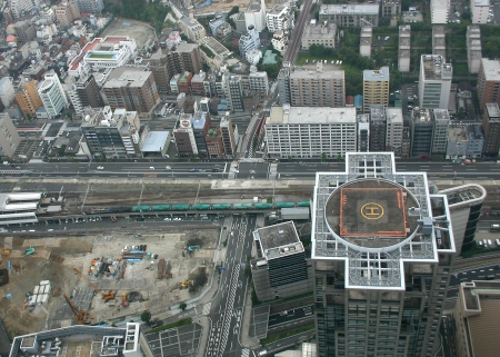 View from the top of Yokohama's Landmark Tower 69th floor observatory