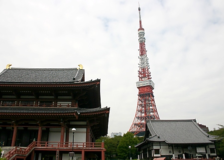 Zojo-ji temple and the Tokyo Tower