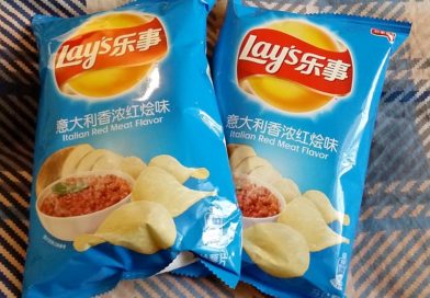 You Won’t Believe These Strange and Wonderful Chinese Snacks Exist You Won’t Believe These Strange and Wonderful Chinese Snacks Exist