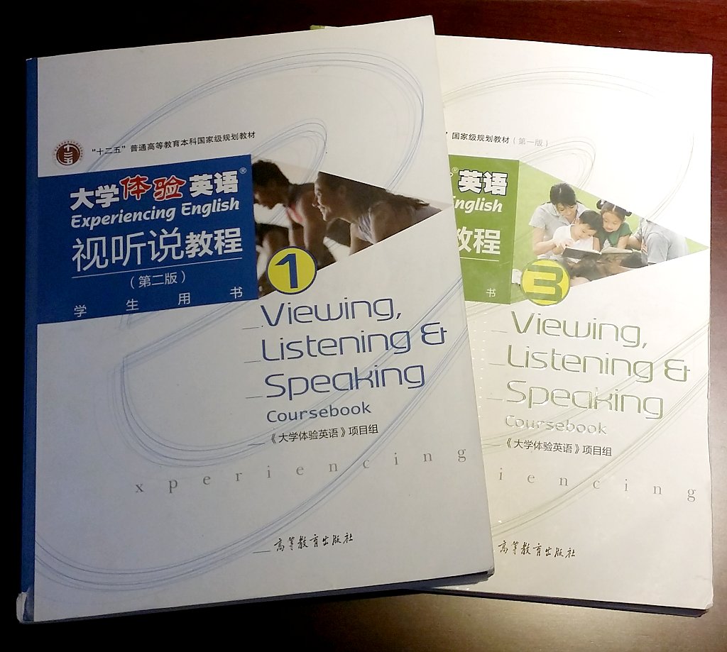 When Teaching EFL Should You Use the Textbook?