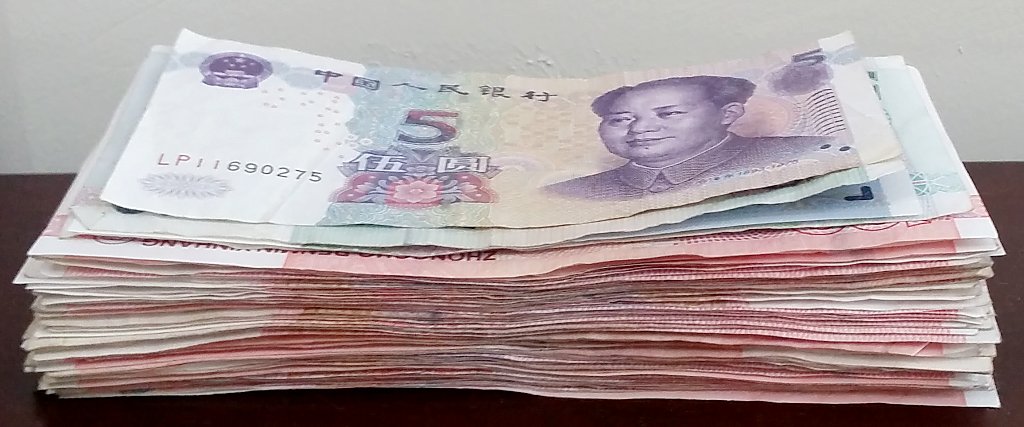 It’s So Freaking Hard to Send Money Out of China!!!